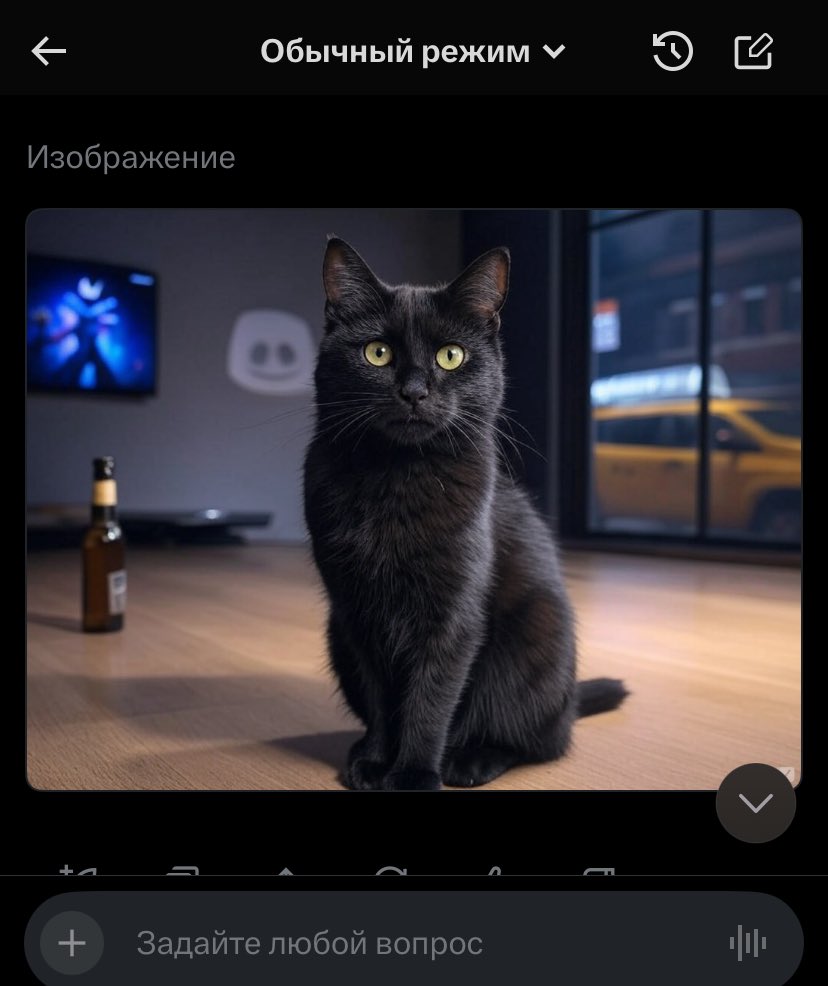 😹