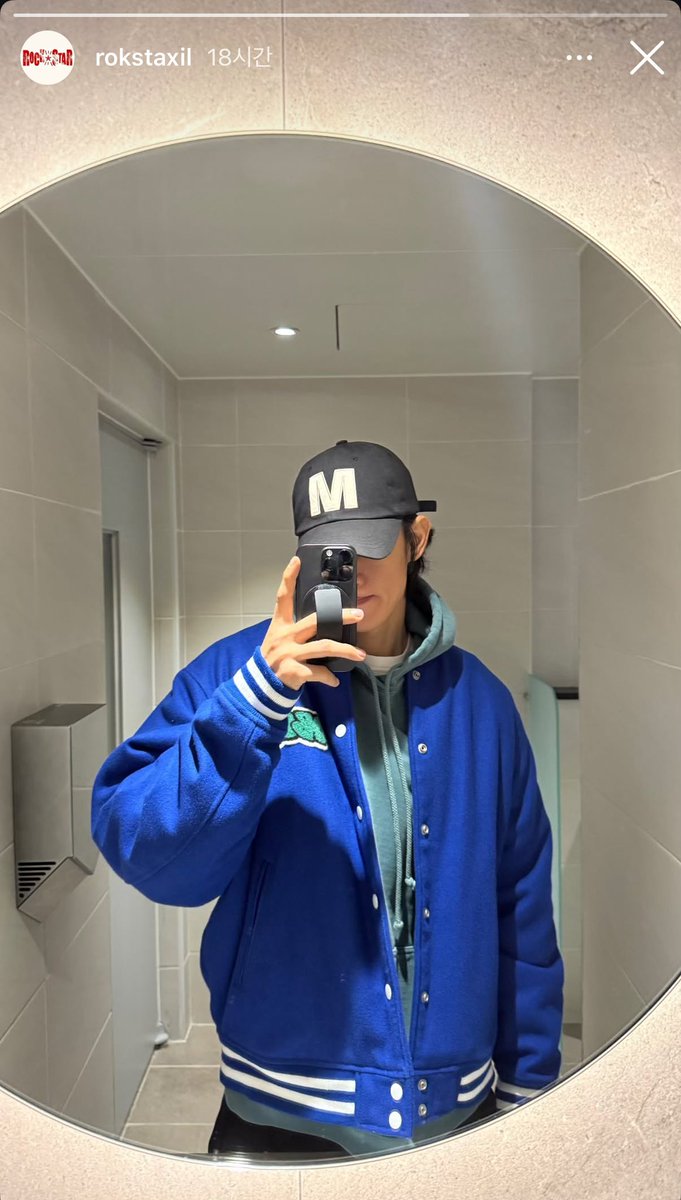느낌 조은 이시국 패션(아님