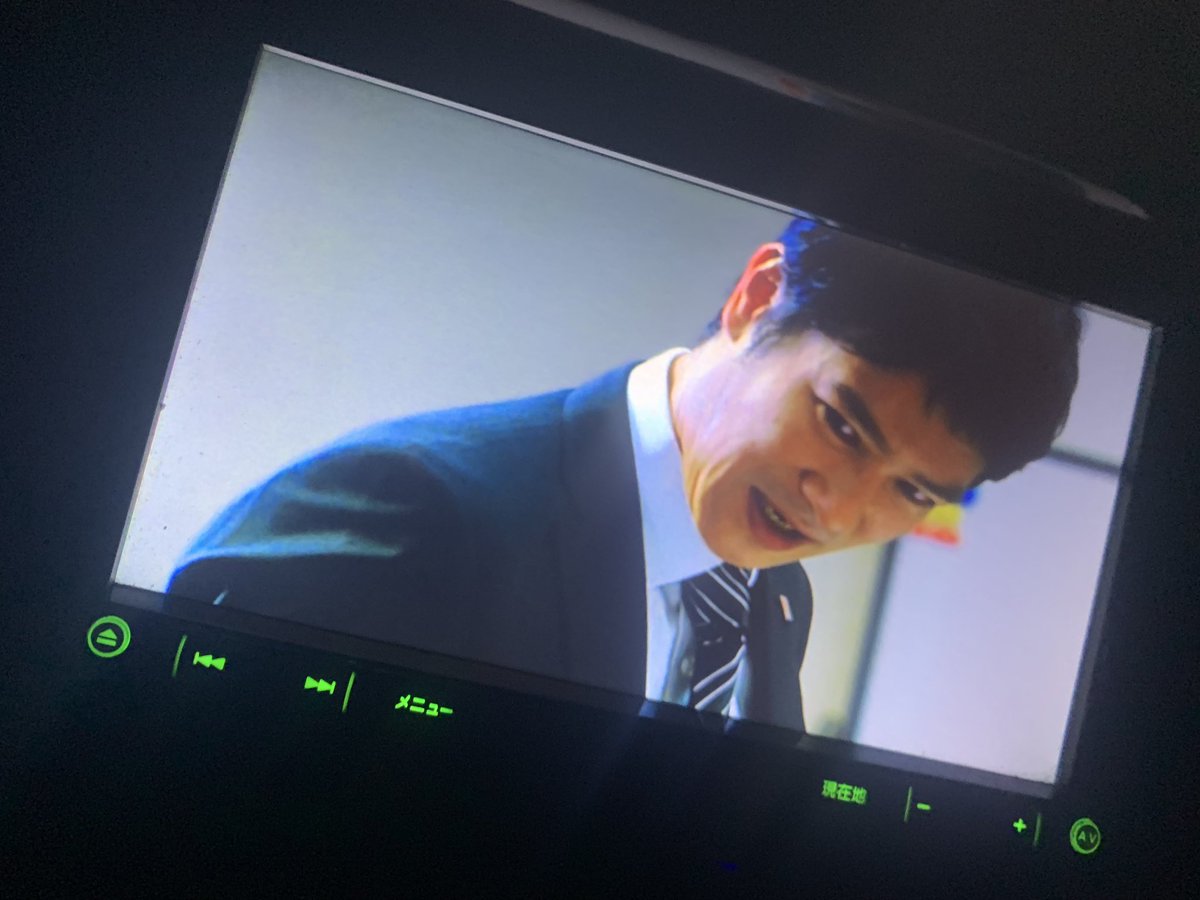 MARTO0111's tweet photo. 久しぶりにDJやります
開催も差し迫ってきたので
昨夜GEOにCD借りに行った
気付けばドラマ半沢直樹(2013年版)DVD1〜3巻を手に退店
ぅアレCDはぁぁぁぁぁあ!?
んでまだ3曲しか決まってねぇェェ!?
皆様挙って遊びにおいでよぉぉぉあぇ!?
#DJセガワサン
#TAKAINIGHT #タカイナイト
#WordUpStudio https://t.co/9Asls0zrqk
