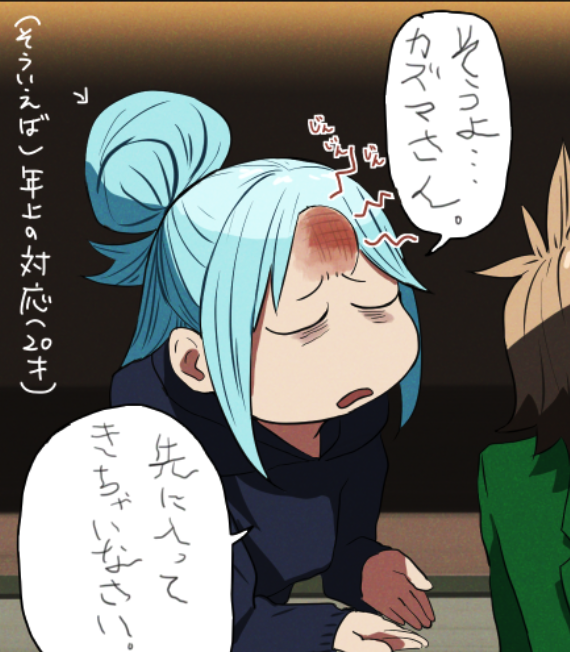 寝て起きたら、声がこんな感じになってた。でも、ちょっとずつ楽になってきたかも。 