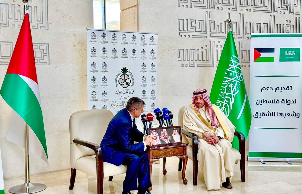 الصورة