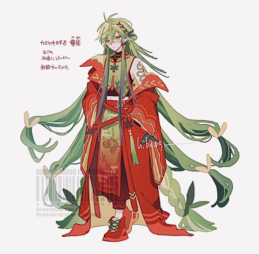 hibi89_'s tweet photo. 🍎 https://t.co/BSXh9v08AP