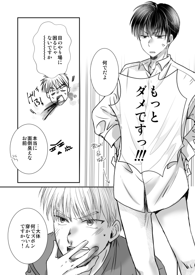 (3/10) 
