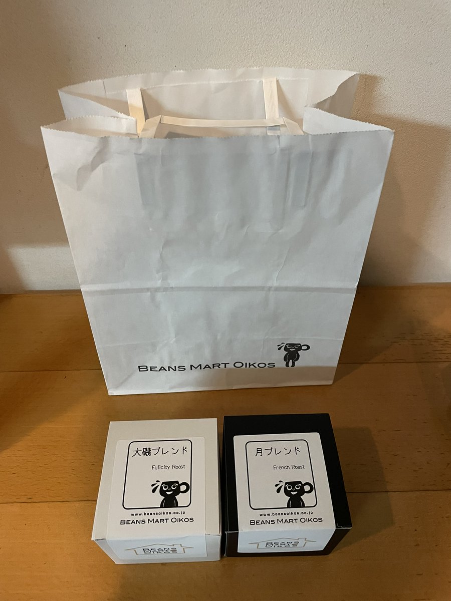 oisobmo's tweet photo. 暮れの元気なご挨拶のシーズンですが、皆様いかがお過ごしでしょうか？
小箱2個セットなどもご用意出来ますので、お気軽にご相談くださいませ！
ご用意するのにお時間がかかりますので、事前にご連絡くださいすよう、宜しくお願いいたします。 https://t.co/TKaTg5dqlJ