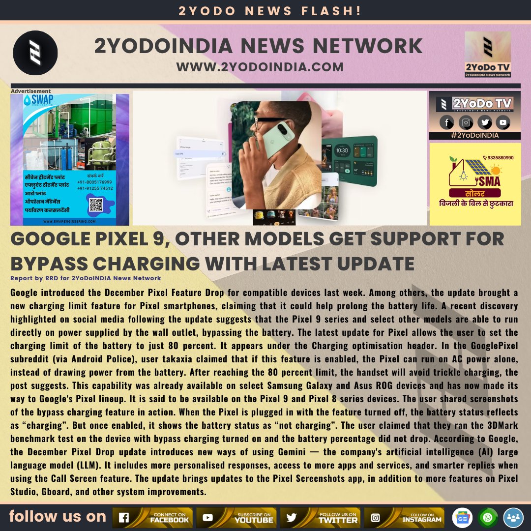 2yodoindia's tweet image. Google Pixel 9, Other Models Get Support for Bypass Charging With Latest Update

for more news visit 2yodoindia.com

#2YoDoINDIA #GooglePixelUpdate #GooglePixel #PixelUpdate #GooglePixel9 #GooglePixel8 #Google