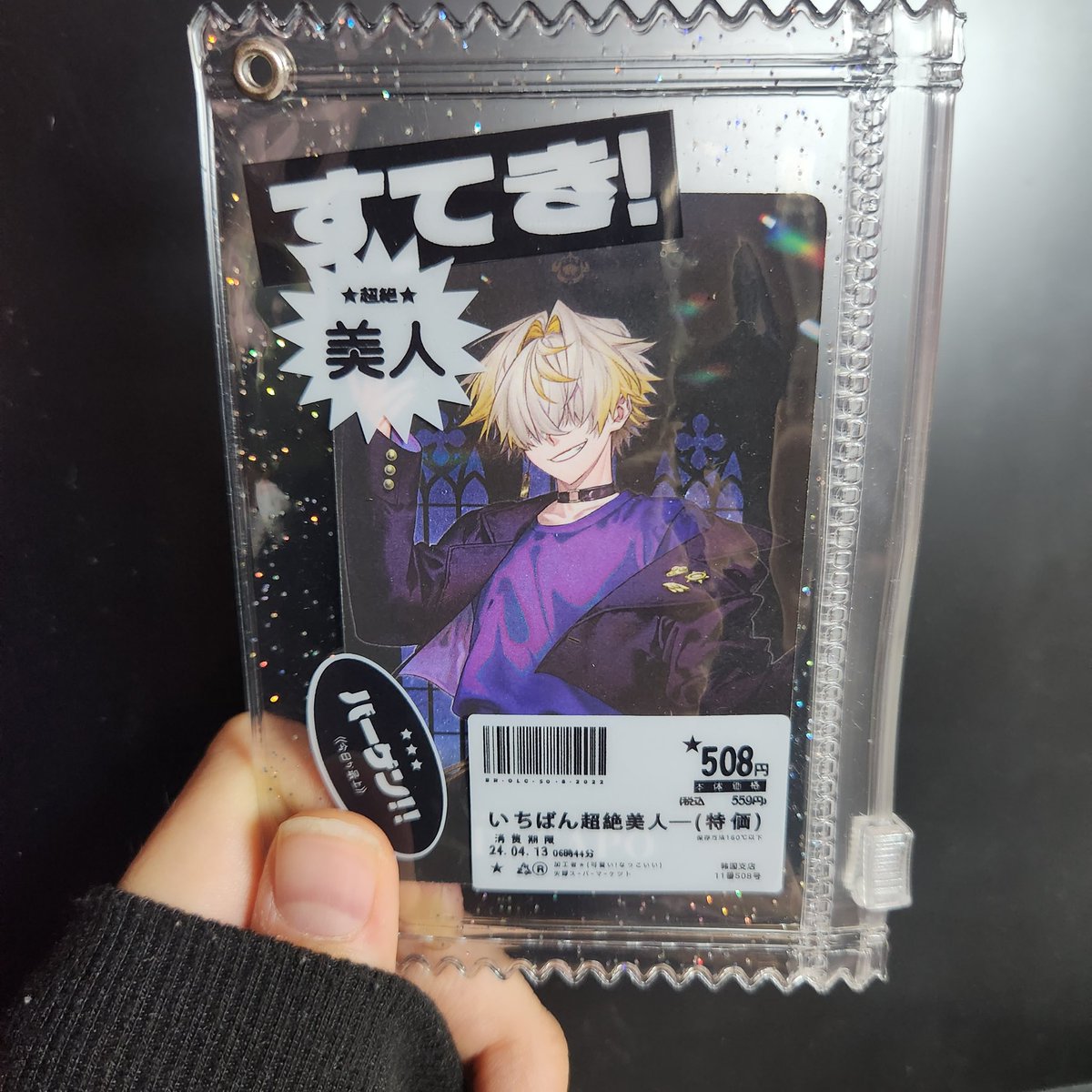 뉴쬬 (@newjjyo) on Twitter photo 