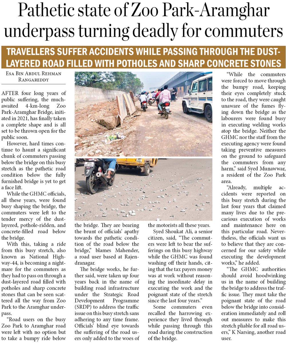 EsaRehman's tweet photo. @GHMCOnline @CommissionrGHMC @swachhhyd @Comm_HYDRAA @Ilovehyderabad   ....😱🤷‍♂️ https://t.co/2fpDX0Idui