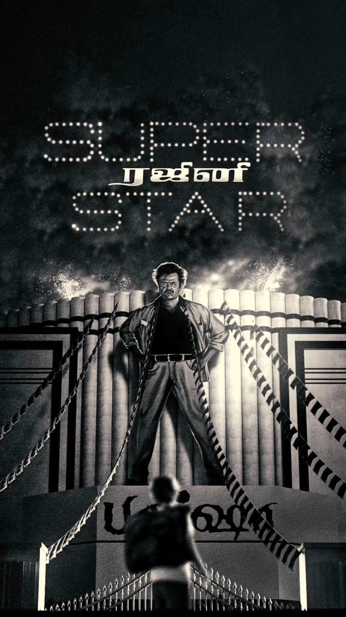 deepakguru_'s tweet photo. happy birthday thalaiva 🙏
12.12 🌟

#Rajinikanth𓃵 #Jailer2 #Cooliee https://t.co/ATRCusGEsV