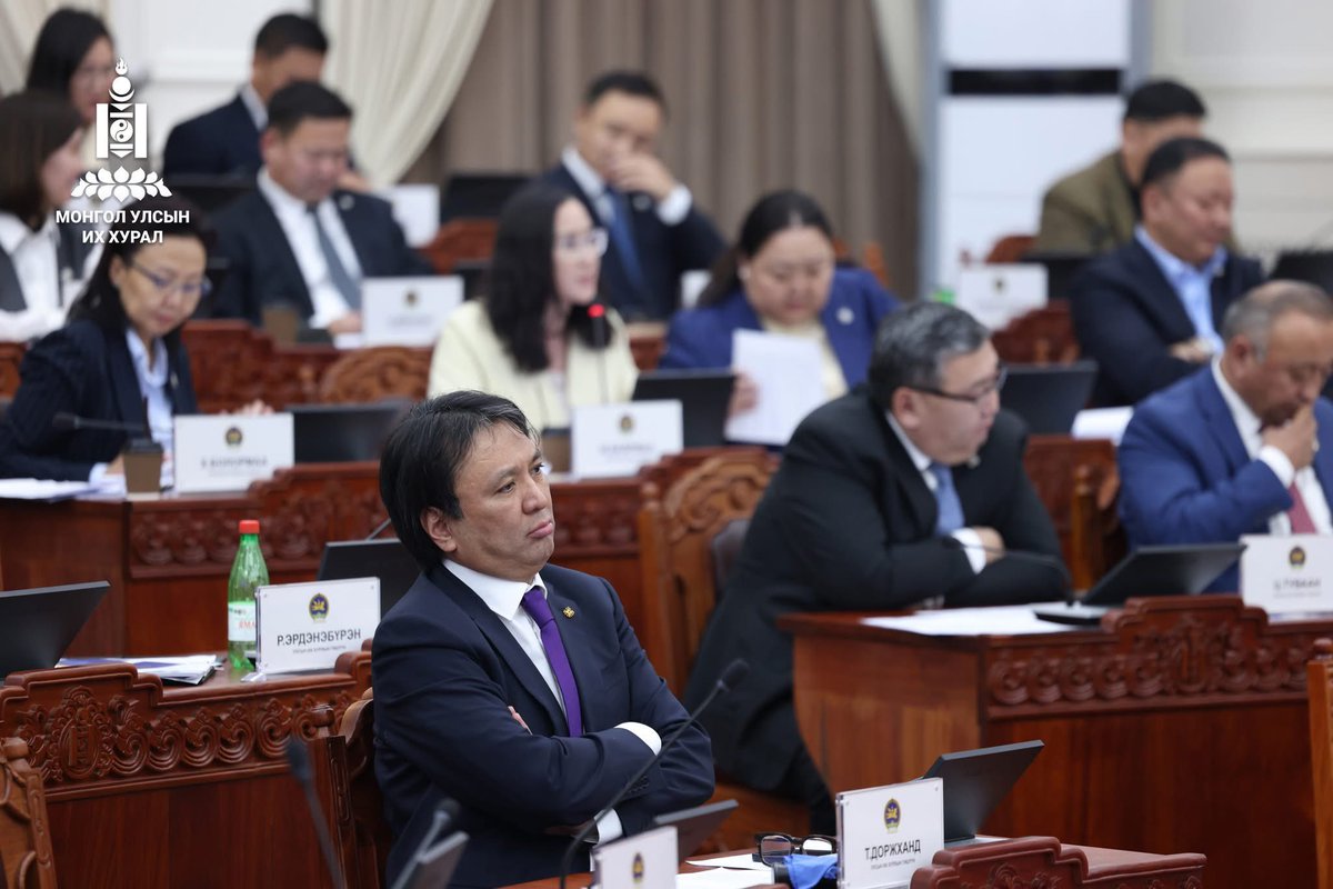 МОНГОЛ УЛСЫН 2025 ОНЫ ТӨСВИЙГ ЭЦЭСЛЭН БАТАЛЛАА 🇲🇳
УИХ-ын чуулганаар МУ-ын 2025 оны төсвийн тухай, НДС-ийн 2025 оны төсвийн тухай хуульд өөрчлөлт оруулах тухай, ЭМДС-ийн 2025 оны төсвийн тухай хуульд өөрчлөлт оруулах тухай хуулийн төслүүдийн 3,4-р хэлэлцүүлгүүдийг явуулж баталлаа.