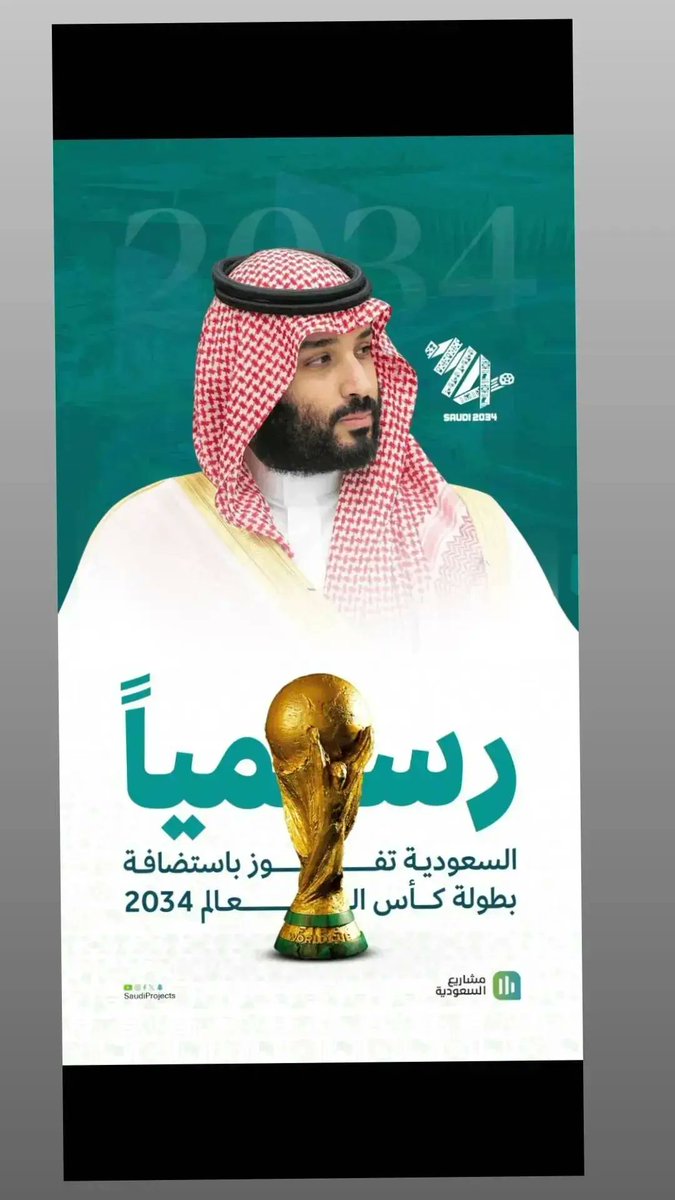 shawsawi16's tweet photo. #أهلا_بالعالم_في_السعودية 💚🇸🇦 https://t.co/xnq9cmqgvJ