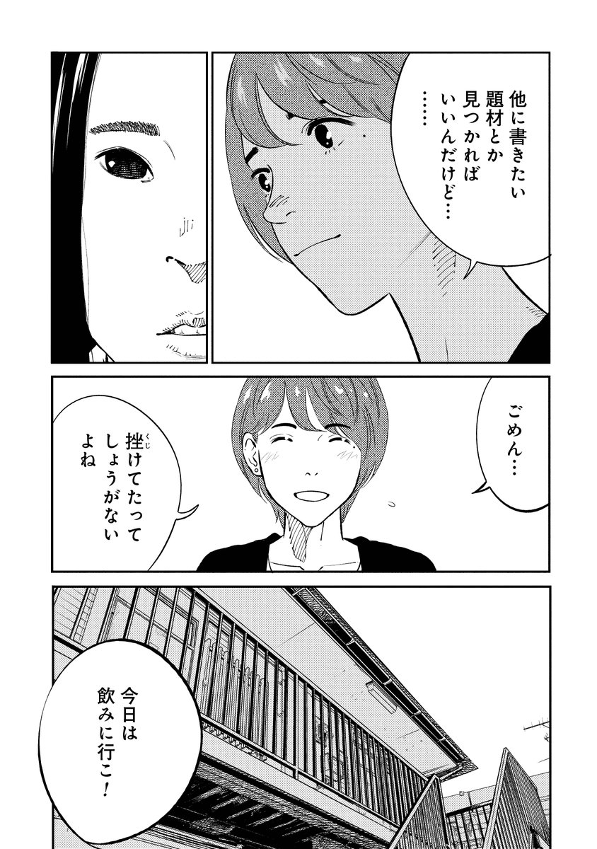 (3/9) 