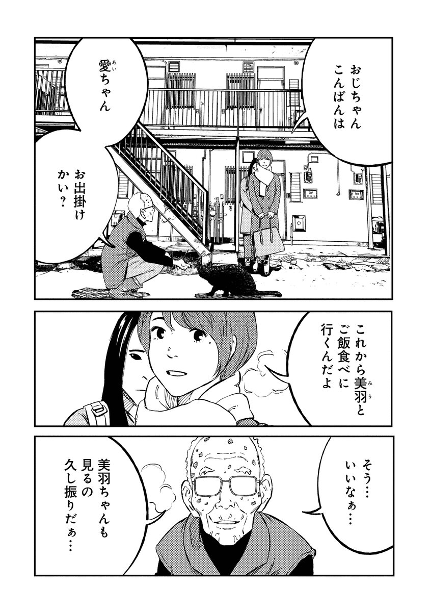 (3/9) 