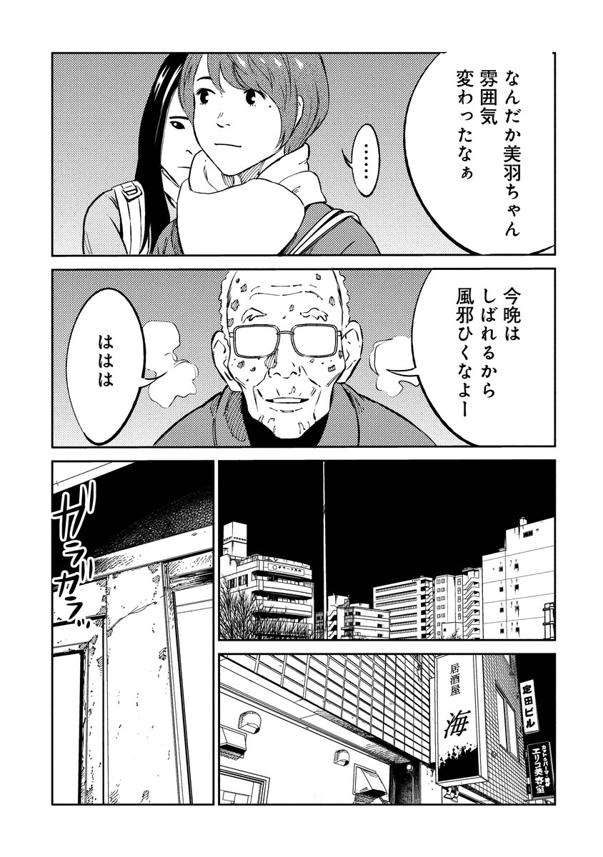 (3/9) 