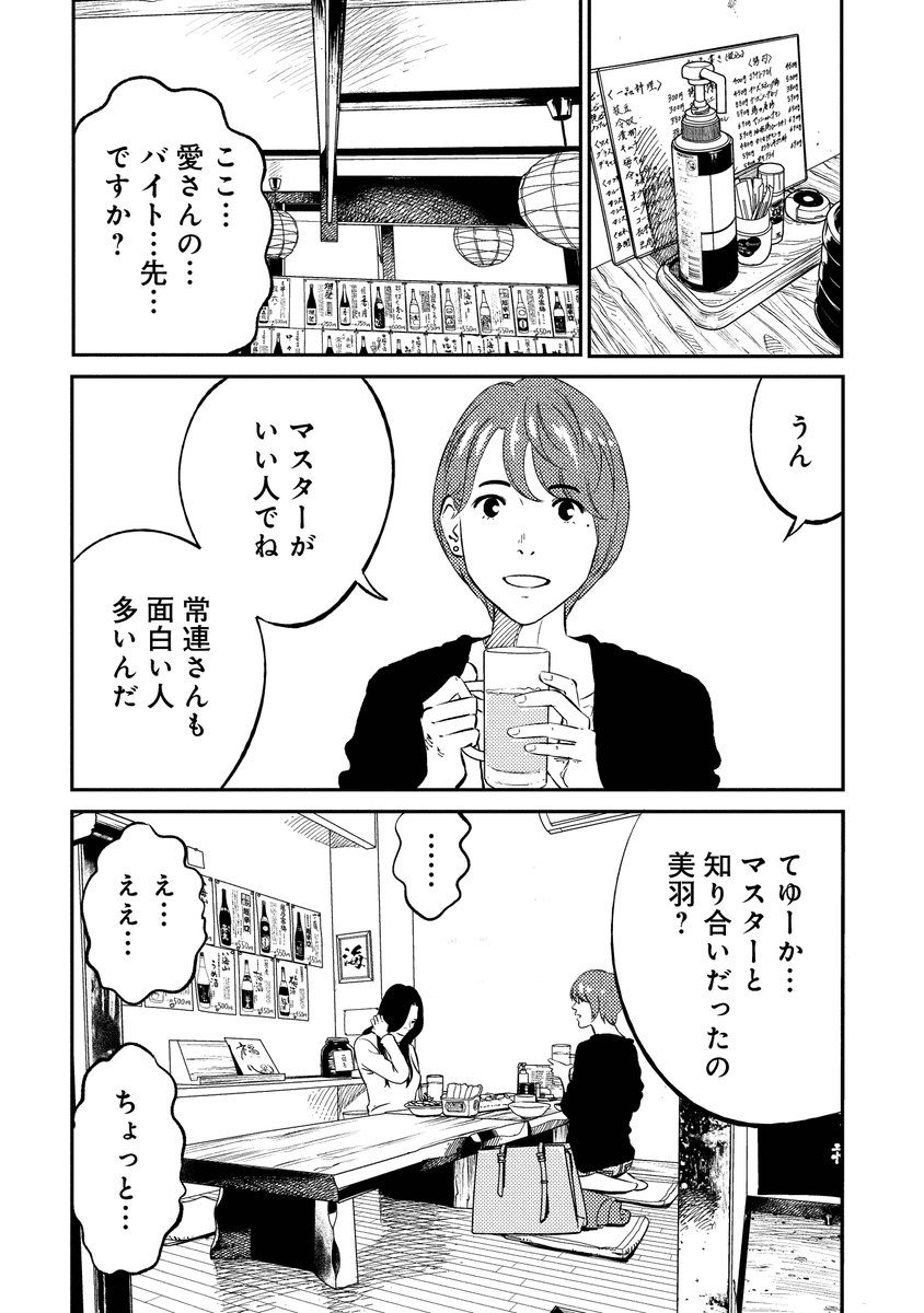 (4/9) 
