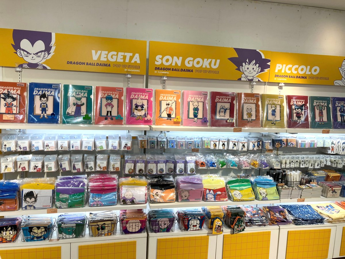 DRAGON BALL Z POP-UP STORE by flowering on X