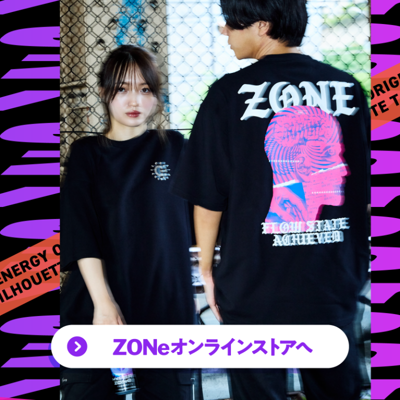 zone_energy_jp's tweet photo. ZONe ONLINE STORE
ZONe TTTTTTT RESTOCK⚡

オンラインストア限定
オリジナルデザインTシャツ
単品発売‼この機会を逃すな!!

＃ZONeエナジー #ZONeONLINESTORE
