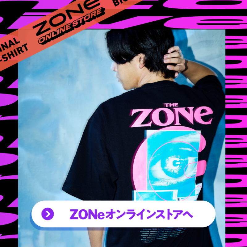 zone_energy_jp's tweet photo. ZONe ONLINE STORE
ZONe TTTTTTT RESTOCK⚡

オンラインストア限定
オリジナルデザインTシャツ
単品発売‼この機会を逃すな!!

＃ZONeエナジー #ZONeONLINESTORE