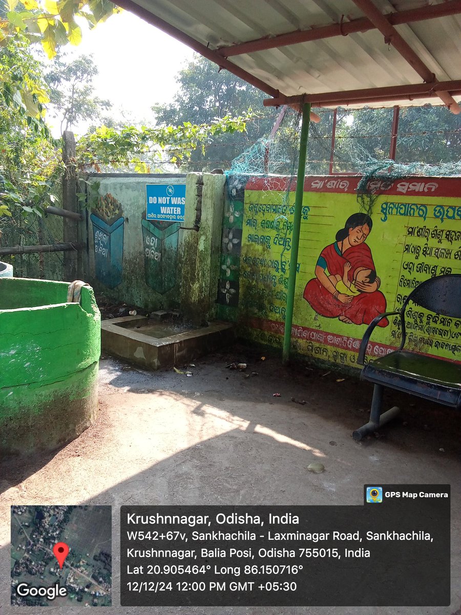 SomyaKhandai's tweet photo. "ପାଣିର ଅପବ୍ୟବହାର କରନ୍ତୁନାହିଁ " ଫଳକ ଲଗାଇ ଯଦି କର୍ତ୍ତୃପକ୍ଷ ନିଜେ ପାଣିର ଅପବ୍ୟବହାର କରିବେ ।ତାହାହେଲେ ଫଳକ ର ମୂଲ୍ୟ କିଛି ନାହିଁ ।
ପ୍ରାଥମିକ ସ୍ୱାସ୍ଥ୍ୟକେନ୍ଦ୍ର,ଶଙ୍ଖଚିଲା ପ୍ରାଙ୍ଗଣ ଥିବା ଟ୍ୟାପ୍ ଟି ମରାମତି କରିବା ପାଇଁ ଅନୁରୋଧ 
@dm_jajpur @RWSS_JAJPUR @RWSS_Odisha @PRDeptOdisha @OfficialTeamATA https://t.co/9IUsuNCMAr