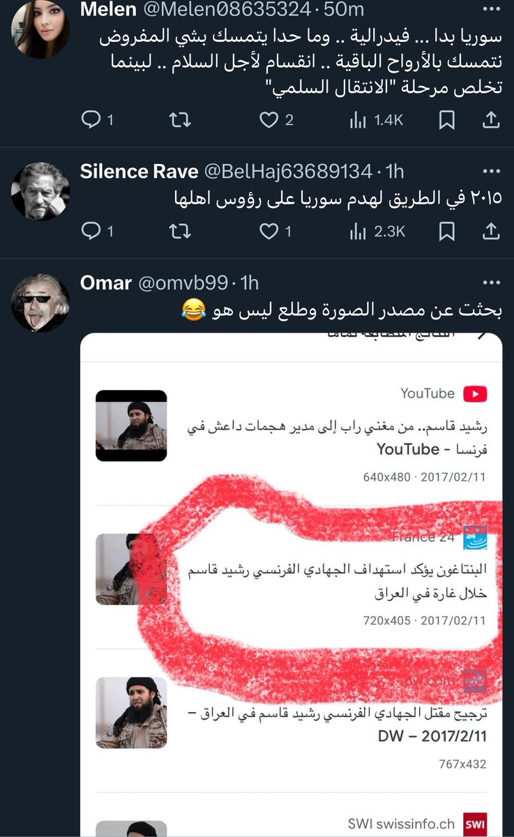 Auto_Deals_ae's tweet photo. @AzharJumaili عيب عليك تنشر اكاذيب https://t.co/1bmjeaQfTN