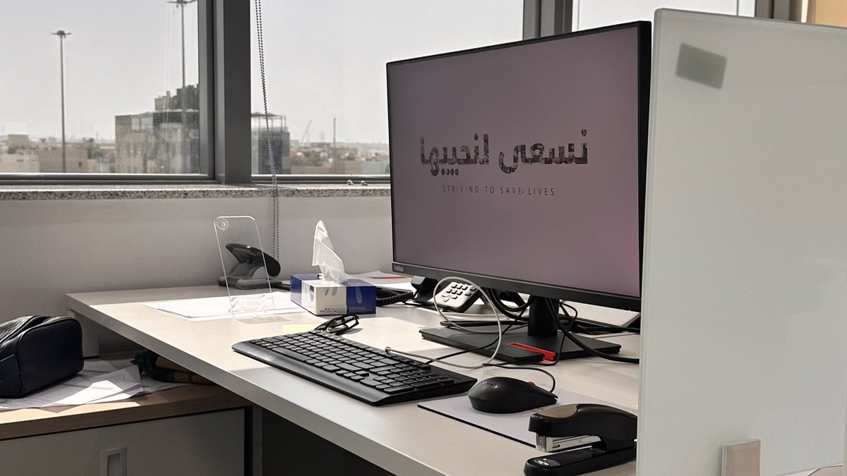 الحمدلله الذي ما تمَّ جهدٌ إلاَّ بِعونه، 
وما خُتِمَ سَعْيٌ إلاَّ بِفَضْلِه،

بفضل الله أنهيت فترة تدريبي في هيئة الهلال الأحمر السعودي، مرحلة أتاحت لي الكثير لاكتساب مهارات وخبرات عملية قيّمة.

الشكر لكل من ساهم في دعمي ومساندتي خلال تلك الفترة 🤍