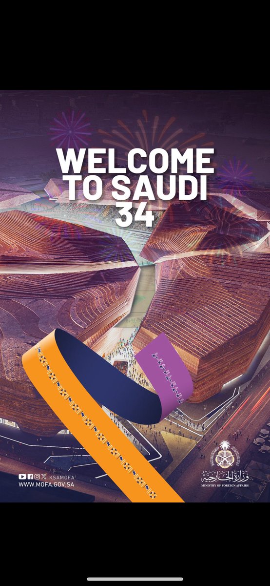 fawzeh2015's tweet photo. " طموحنا عنان السماء .. وهمتنا مثل جبل طويق ".

🇸🇦🇸🇦

واليوم نرى الحلم حقيقة و واقعاً مشاهد 🇸🇦🇸🇦❤️❤️❤️❤️❤️ https://t.co/9X4dGL2eAY
