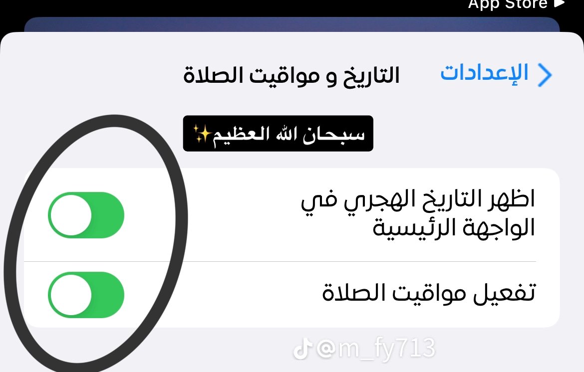 💚 mbs 🤍 tweet media