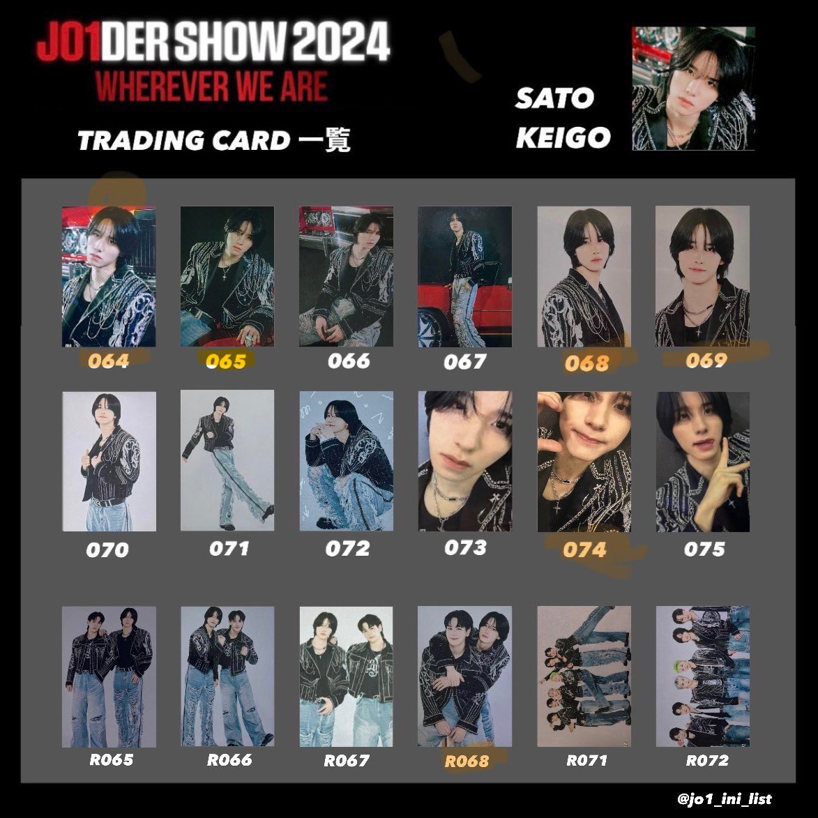 yura_junk_xoxo's tweet photo. JO1 JO1DER SHOW 2024 
トレカ 交換

【譲】メモ画像参照下さい
與那城 白岩 木全 大平 金城 鶴房
全員(同種のみ

【求】 画像参照下さい。
同種 河野 佐藤 or川西、白岩

本日会場にて手渡し交換できる方で
お願い致します(16時半以降)

 #JO1交換 #JO1DER_SHOW #JO1DER_SHOW_交換 https://t.co/DWdPgwE3gd