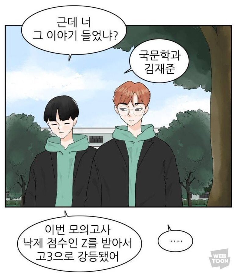 근데 너 그 이야기 들었냐?
울너커 코노에 오너
이번 야키소바 커미션을 받아서 티라노로 변신했어
                                       ....그럴만하네