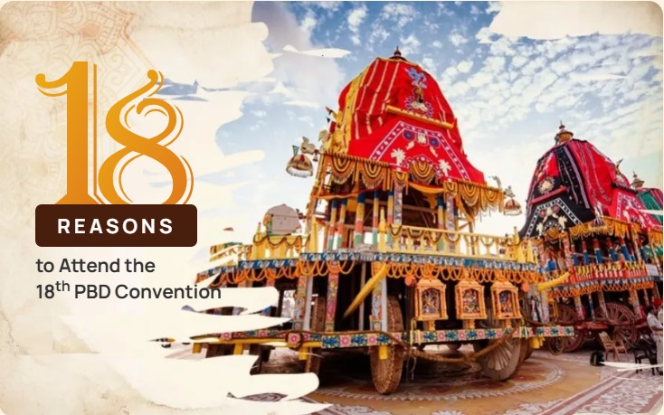 OHPC_Odisha tweet media