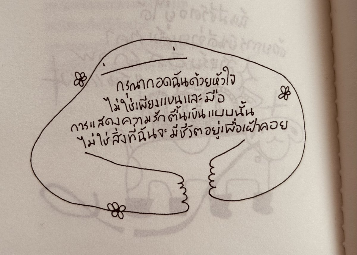 P.S.Publishing tweet media