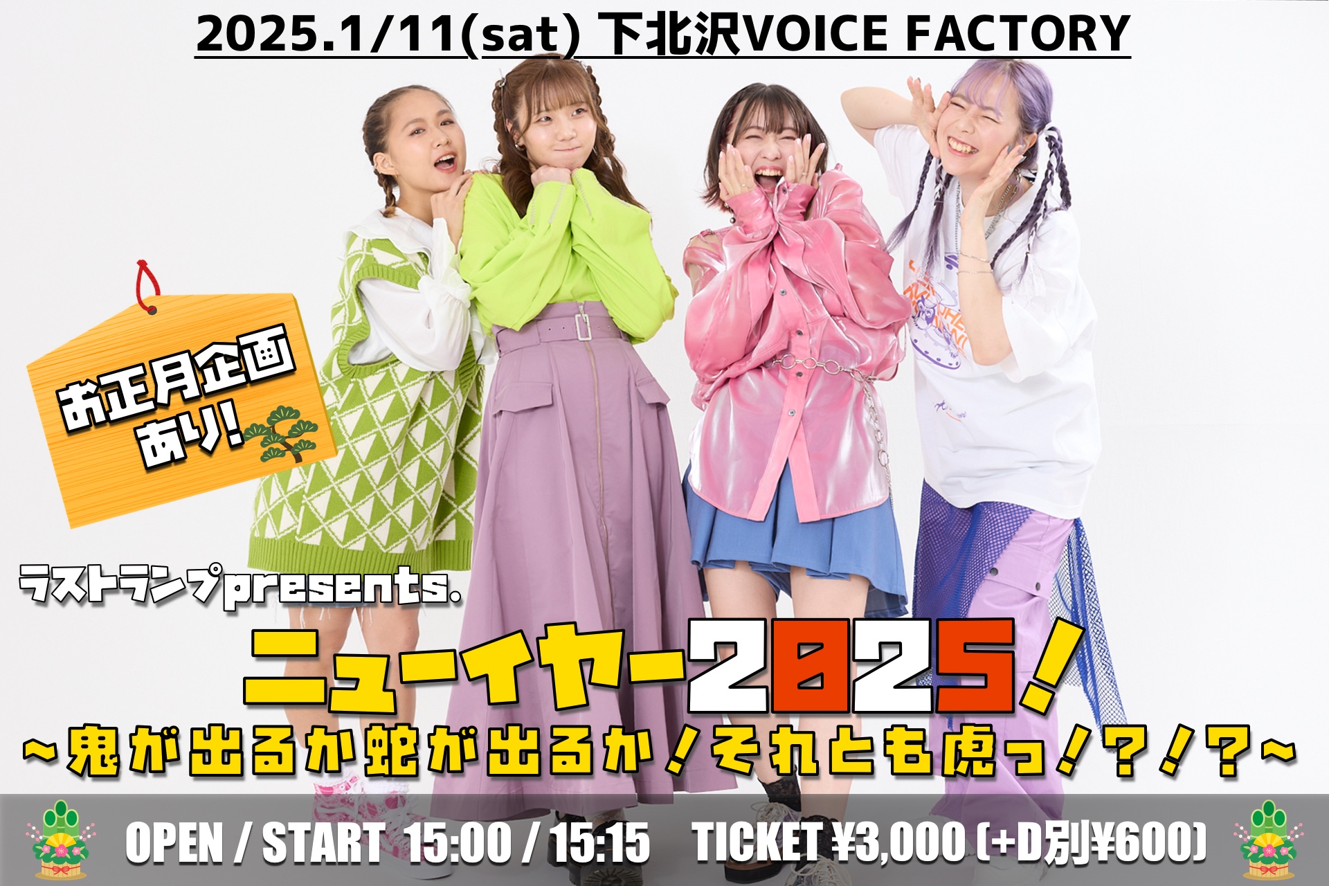 【最終値下げ】ENGLISH INTONATION　※11月5日終了予定 最終値下げ】ENGLISH INTONATION ※11月5日終了予定 - 洋書