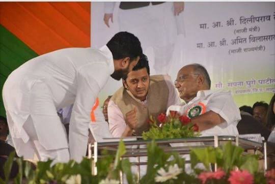 Riteish Deshmukh (@riteishd) on Twitter photo рдЖрджрд░рдгреАрдп рдкрд╡рд╛рд░ рд╕рд╛рд╣реЗрдм - рдЖрдкрдгрд╛рд╕ рд╡рд╛рдврджрд┐рд╡рд╕рд╛рдЪреНрдпрд╛ рд╣рд╛рд░реНрджрд┐рдХ рд╢реБрднреЗрдЪреНрдЫрд╛ ЁЯТРЁЯЩПЁЯП╜ <a href="/PawarSpeaks/">Sharad Pawar</a> рдЖрджрд░рдгреАрдп рдкрд╡рд╛рд░ рд╕рд╛рд╣реЗрдм - рдЖрдкрдгрд╛рд╕ рд╡рд╛рдврджрд┐рд╡рд╕рд╛рдЪреНрдпрд╛ рд╣рд╛рд░реНрджрд┐рдХ рд╢реБрднреЗрдЪреНрдЫрд╛ ЁЯТРЁЯЩПЁЯП╜ <a href="/PawarSpeaks/">Sharad Pawar</a>