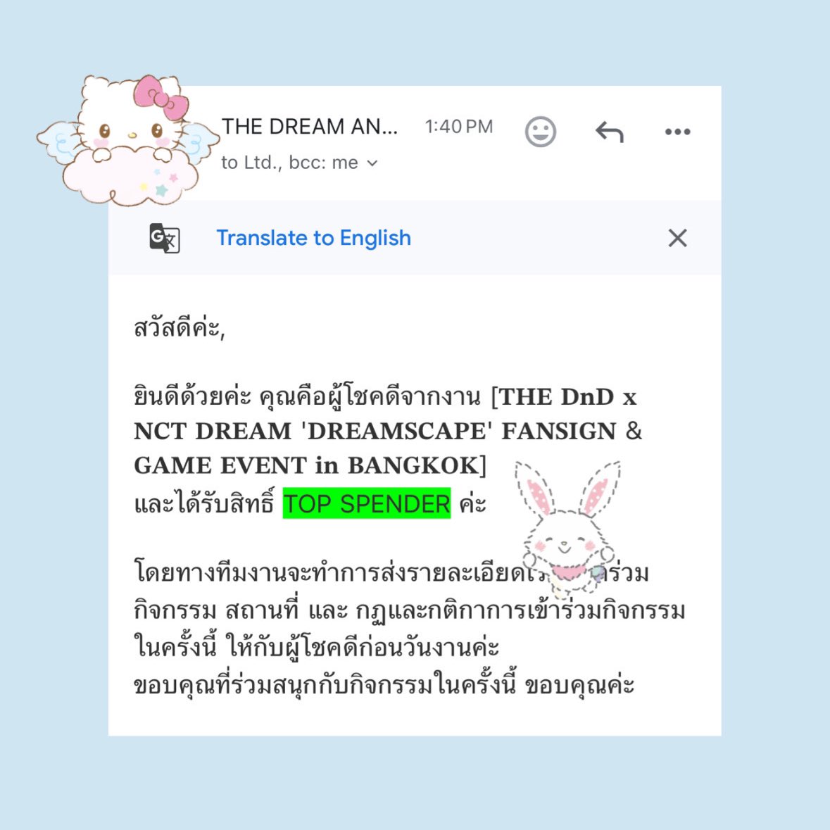 ♡🍥 tweet media