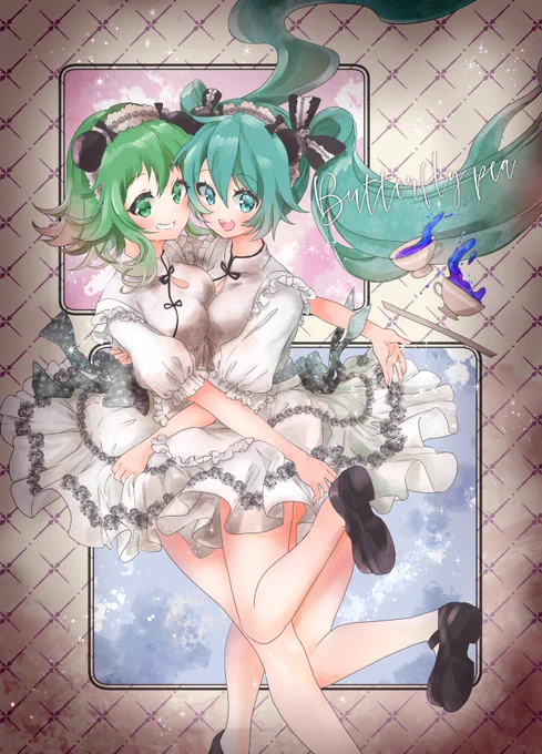 過去絵(ボカロイラスト本)バタフライピーとGUMIちゃミクーん 