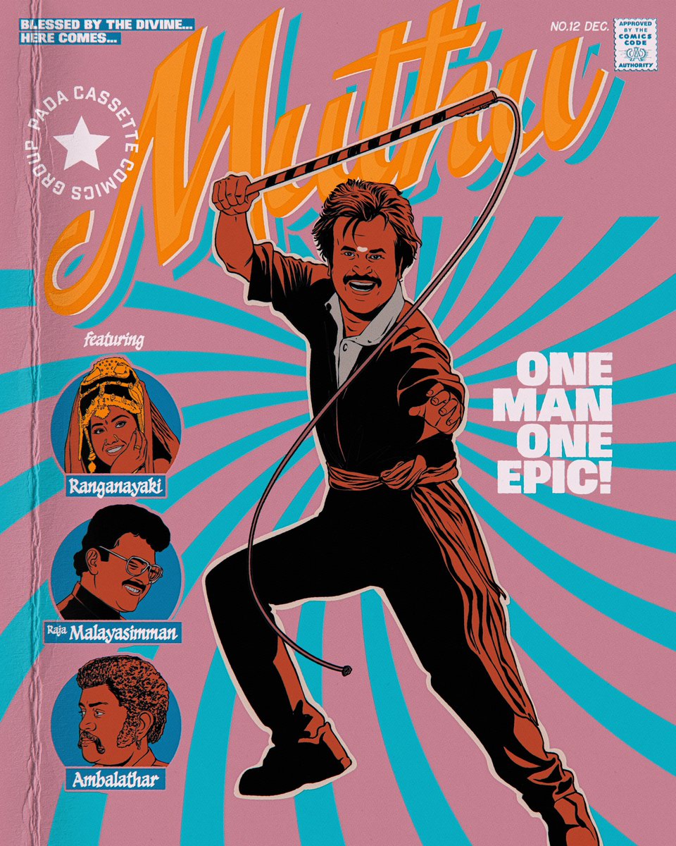 Happy Birthday, Thalaiva!
.
Your journey inspires, your style defines, and your presence unites. Wishing you health, happiness, and many more years of magic.
.
From the heart, always.