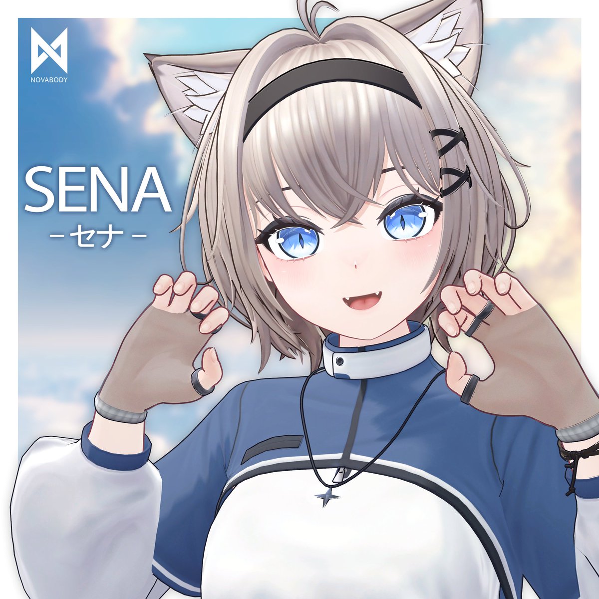 BlueCloud_booth's tweet photo. 【オリジナル 3Dモデル 🐈『Sena (セナ)』】 

ついにBoothページ公開！
🔔12月15日 12:00 から購入可能です

🎁RT+ Follow Event🎁
アカウントをフォロー後RTすると12月15日
5人に [セナ]✨アバターをプレゼントします

BOOTH
https://t.co/5NCcGW7owS

#NovaBody #Sena3D
#VRChat #BLUECLOUD_BOOTH