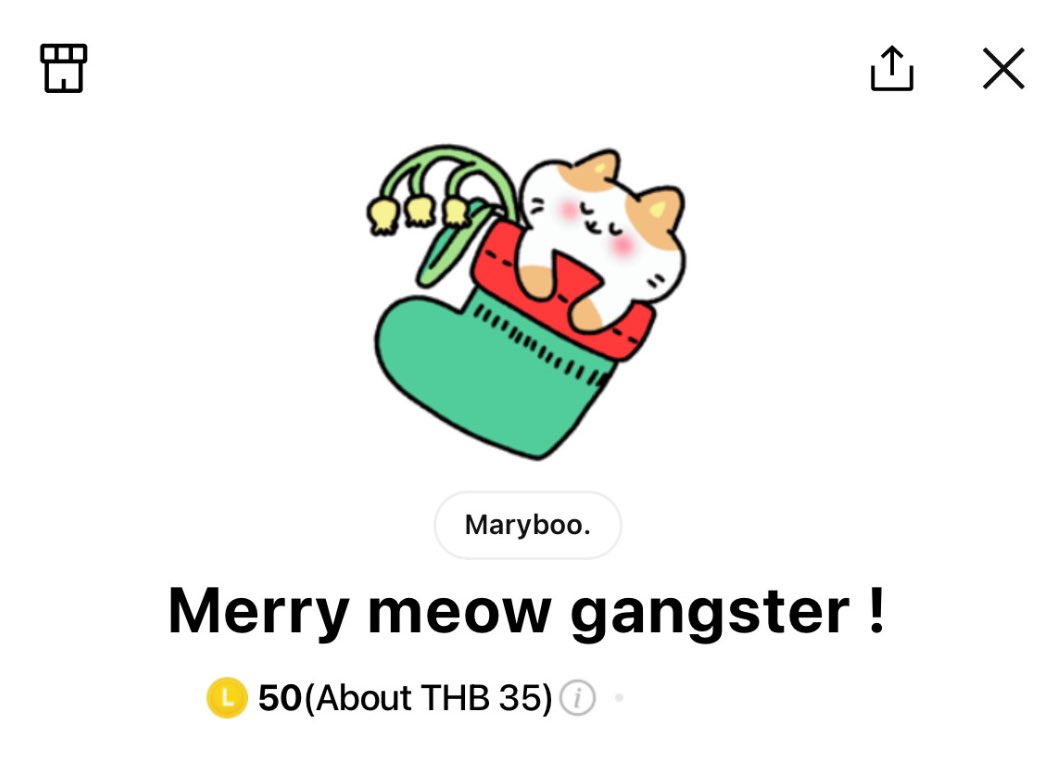 🥨aryboo❕🍅 tweet media