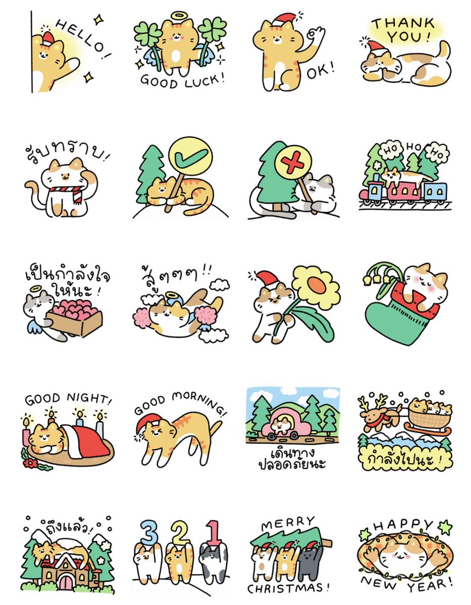 🥨aryboo❕🍅 tweet media