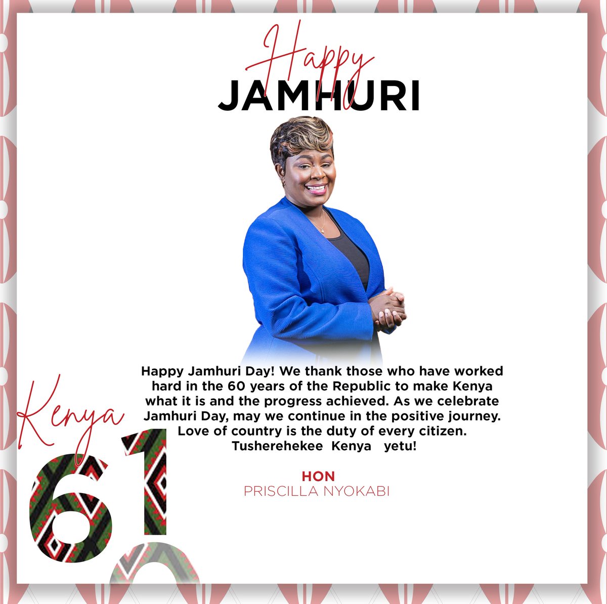#JamhuriDay2024