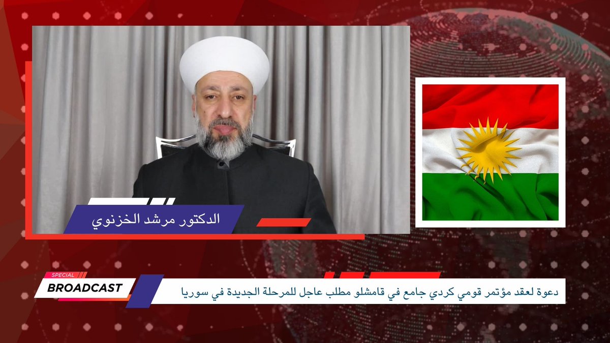 MurshidKhaznawi's tweet image. youtu.be/Y7Y2SSiyJu0