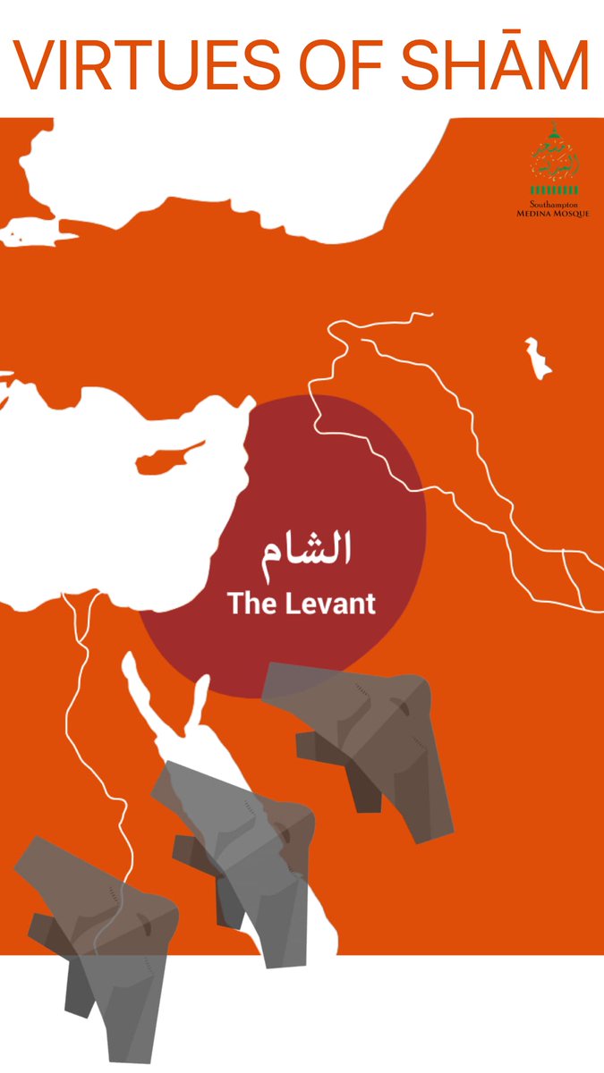 Southampton Medina Mosque tweet media