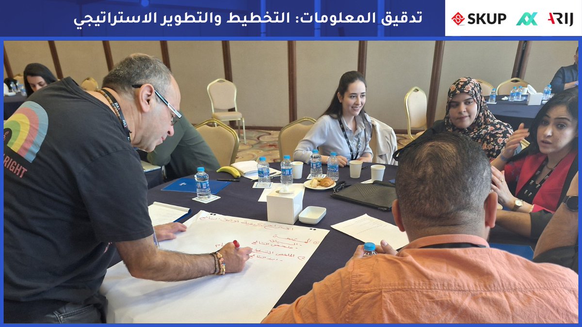 Arab Fact Checkers Network tweet media
