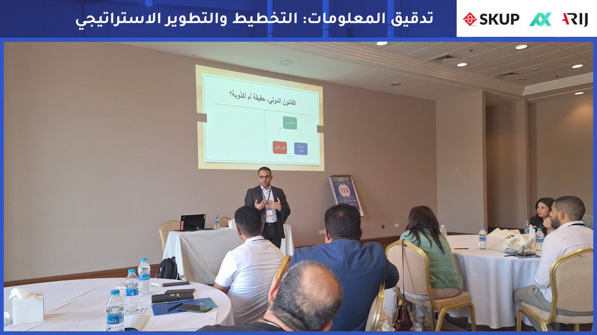 Arab Fact Checkers Network tweet media