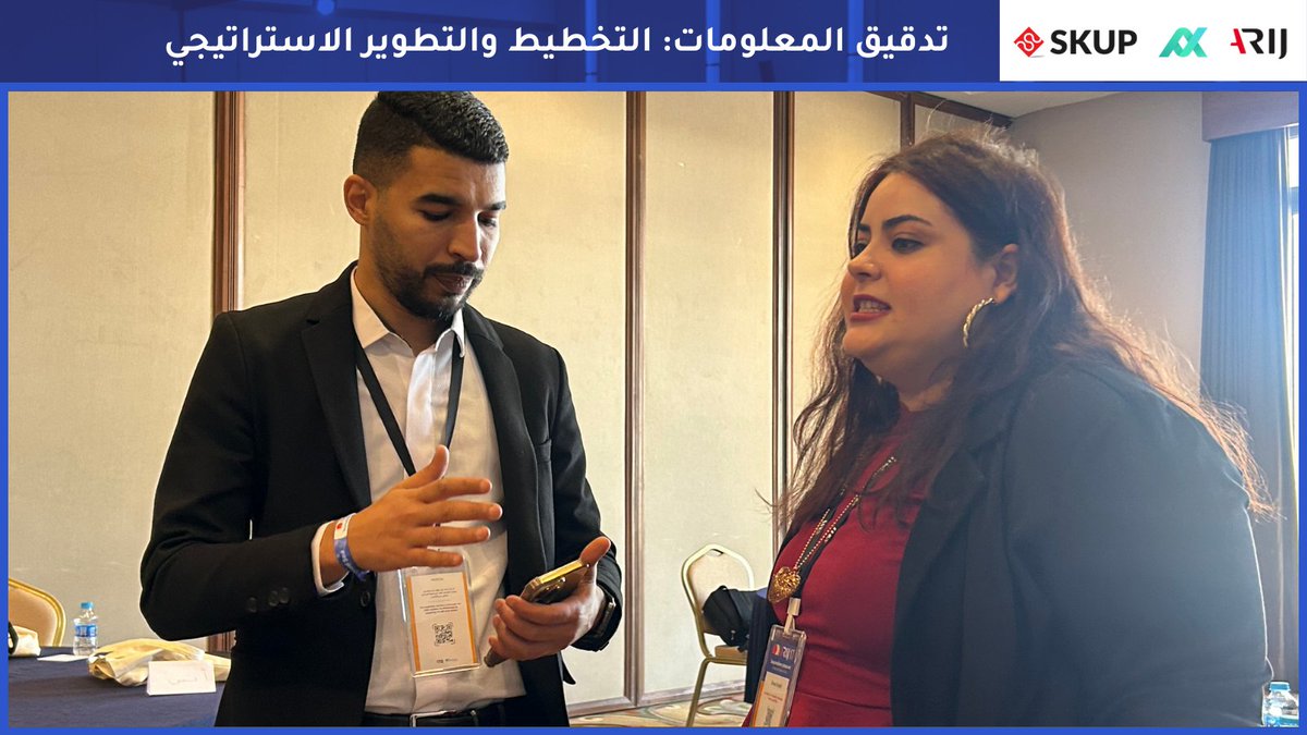 Arab Fact Checkers Network tweet media