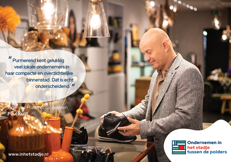 In 1993 nam Paul Kuijt Pontman Schoenen over van zijn ouders. Paul: 'Er zijn gelukkig veel zelfstandige ondernemers en daar onderscheidt Purmerend zich mee met andere steden. Daarnaast hebben we een compact en overzichtelijk binnenstad.' Lees zijn verhaal: inhetstadje.nl