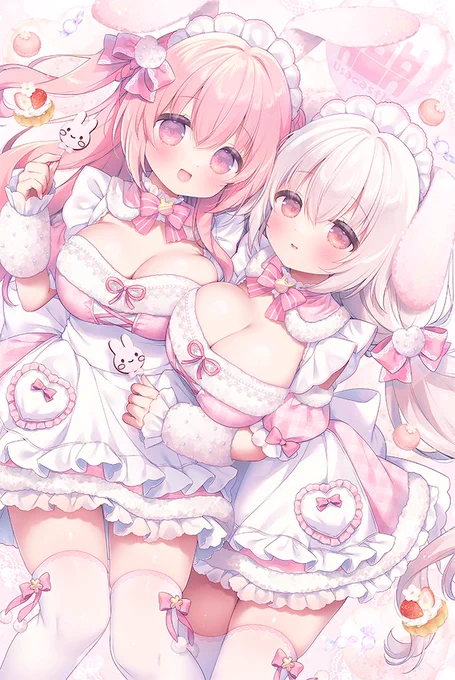 あまあまもふもふ冬メイド 