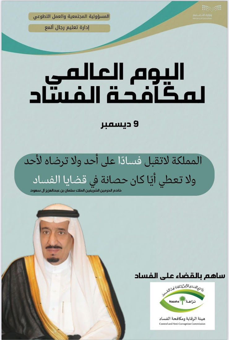 ﮼قناديل،تركيه tweet media