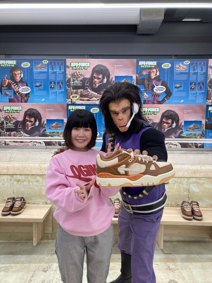 nunuko2y_mars's tweet photo. ไธ็่ฆณในใใญ๏ผโ๏ธ๐ฆง
#nigo #nike #apeforce #otsumoplaza https://t.co/iWuAWjMgyI