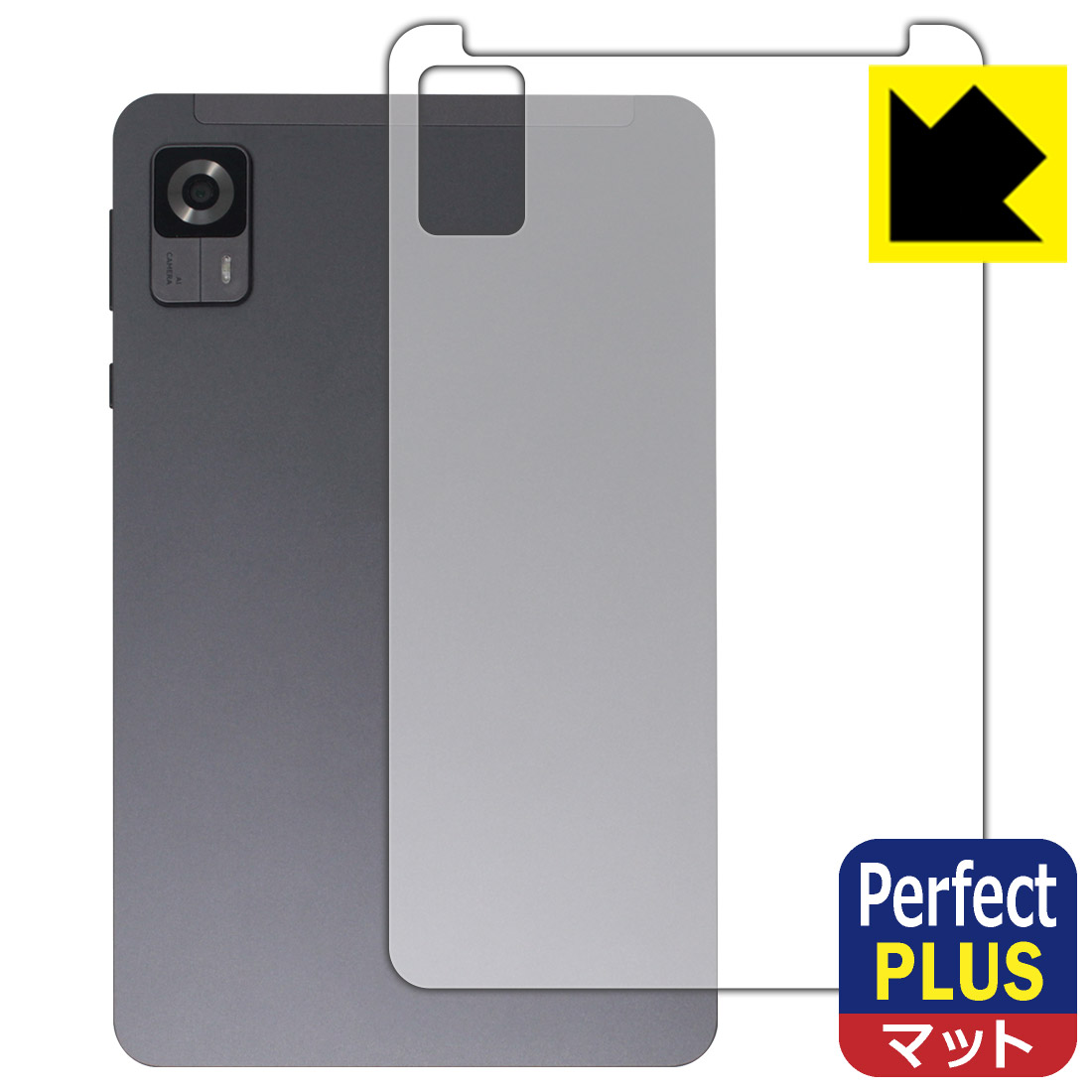 PDA_Kobo's tweet image. 「HEADWOLF FPad 6」の専用保護フィルム、販売中です。PDA工房では、画面用はもちろん、背面用、カメラレンズ部用も取り扱い中です。専用サイズの保護フィルムをぜひご検討ください😊
web.u-systems.co.jp/product2024120…
#HEADWOLF #HEADWOLFFPad6 #PDA工房