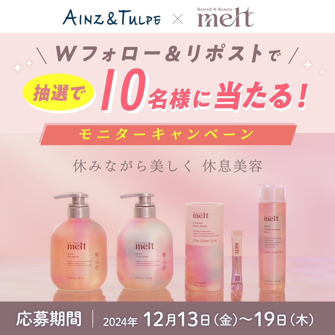 みあん (@mianmian06) / Posts / X